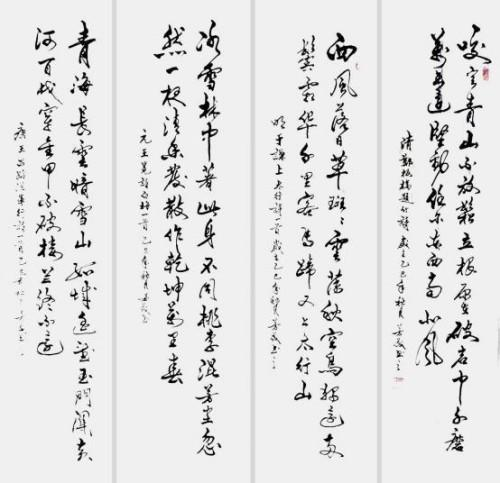 �����ʸ߶��ղء�ţ��ï��ʦ������ֵ�ĳ���������