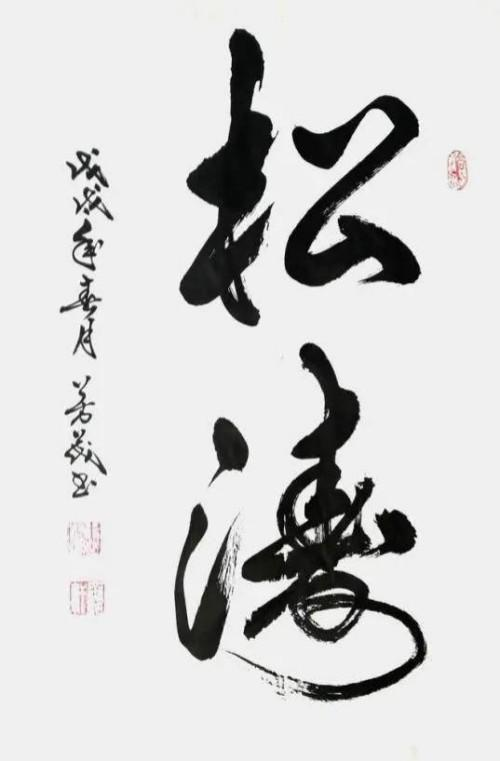 �����ʸ߶��ղء�ţ��ï��ʦ������ֵ�ĳ���������