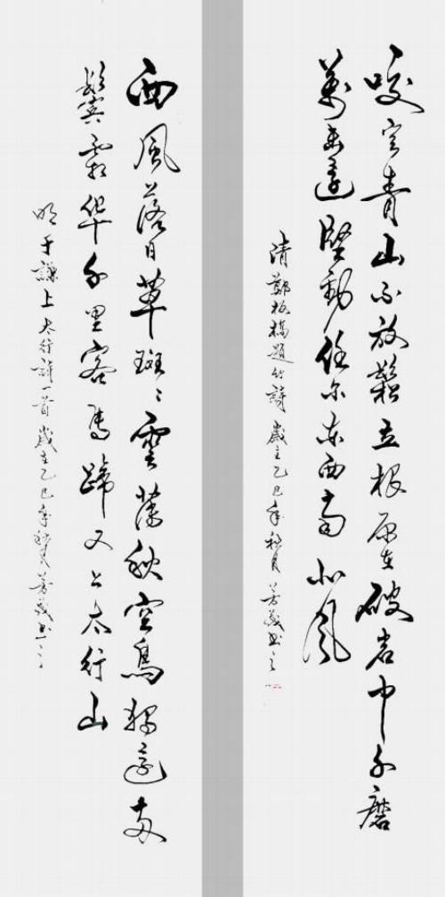 �����ʸ߶��ղء�ţ��ï��ʦ������ֵ�ĳ���������