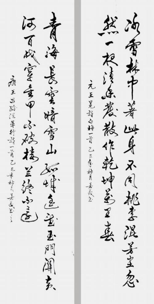 �����ʸ߶��ղء�ţ��ï��ʦ������ֵ�ĳ���������