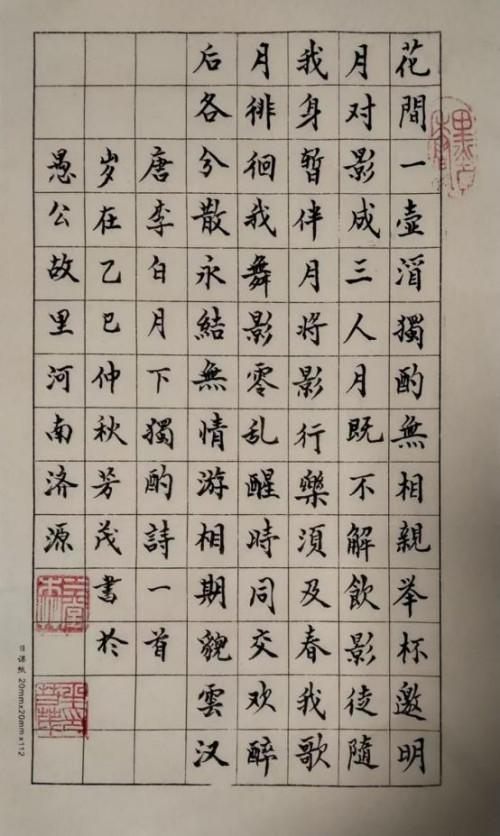 �����ʸ߶��ղء�ţ��ï��ʦ������ֵ�ĳ���������