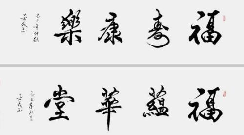 �����ʸ߶��ղء�ţ��ï��ʦ������ֵ�ĳ���������