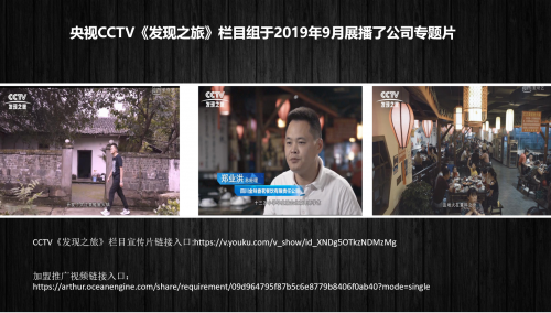 大江美蛙鱼火锅以低成本高收益模式 助力餐饮创业 “稳” 中求胜