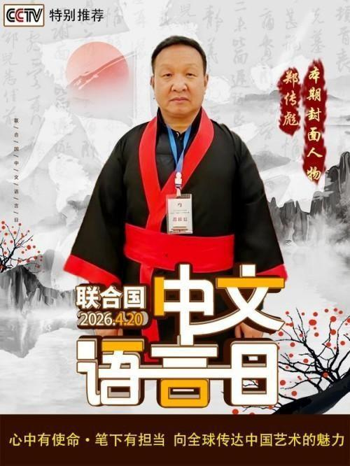 �����������ա����ڷ�������֣����