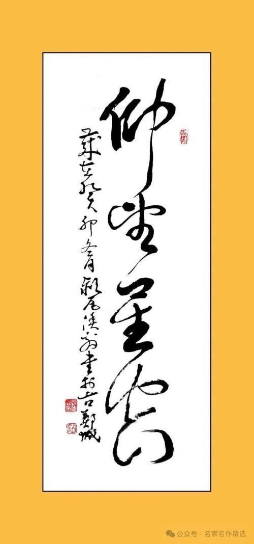 �����������ա����ڷ�������֣����