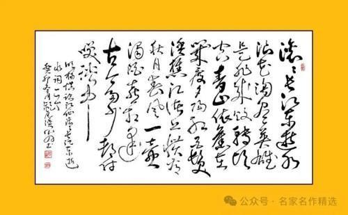 �����������ա����ڷ�������֣����