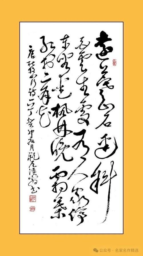 �����������ա����ڷ�������֣����