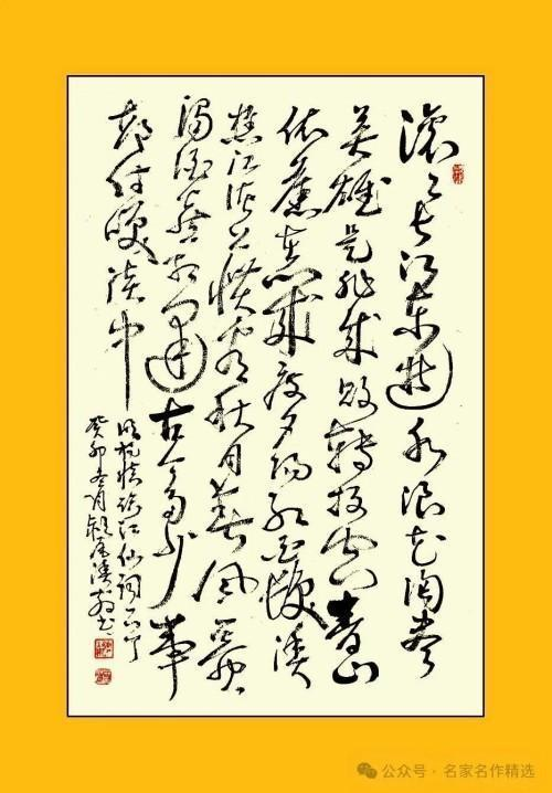 �����������ա����ڷ�������֣����