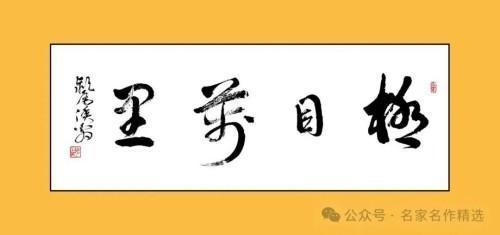 �����������ա����ڷ�������֣����