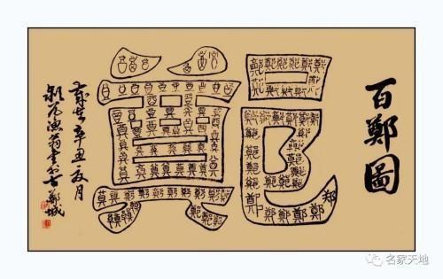 �����������ա����ڷ�������֣����