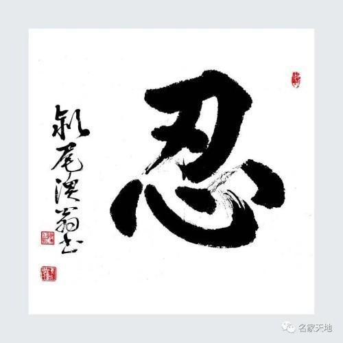 �����������ա����ڷ�������֣����