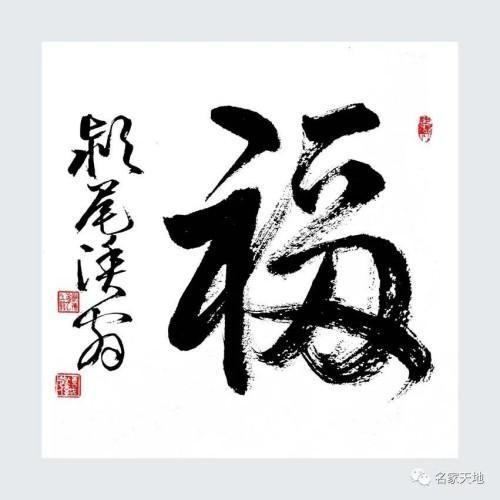 �����������ա����ڷ�������֣����