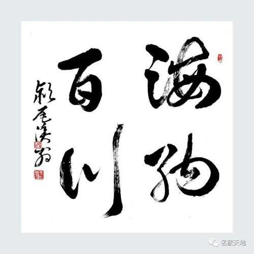 �����������ա����ڷ�������֣����