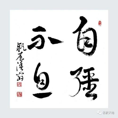 �����������ա����ڷ�������֣����