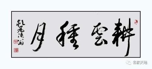 �����������ա����ڷ�������֣����