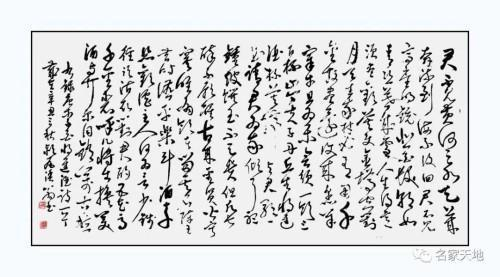 �����������ա����ڷ�������֣����