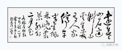 �����������ա����ڷ�������֣����