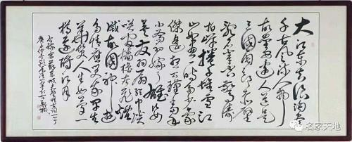 �����������ա����ڷ�������֣����