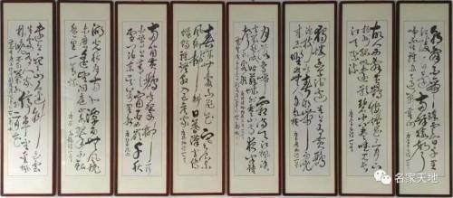 �����������ա����ڷ�������֣����