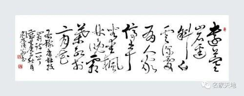 �����������ա����ڷ�������֣����