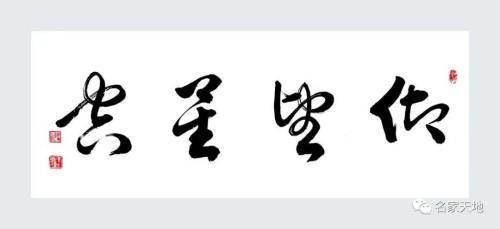 �����������ա����ڷ�������֣����