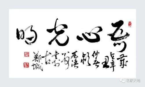 �����������ա����ڷ�������֣����