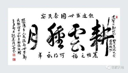 �����������ա����ڷ�������֣����