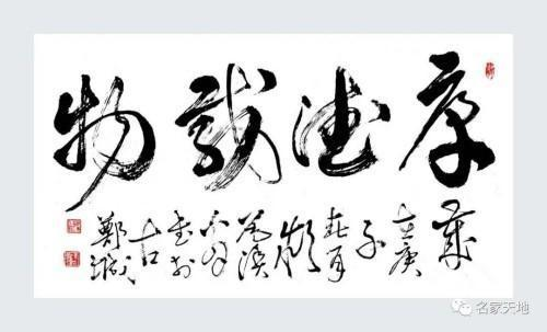 �����������ա����ڷ�������֣����