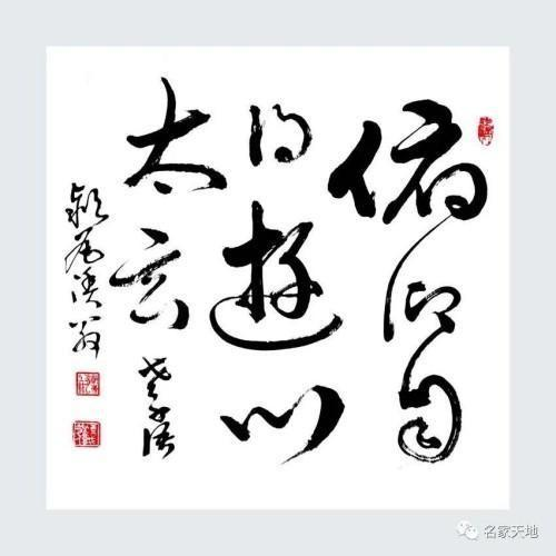 �����������ա����ڷ�������֣����