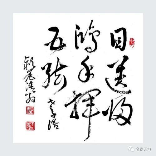 �����������ա����ڷ�������֣����