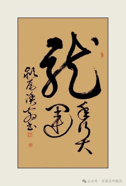 �����������ա����ڷ�������֣����