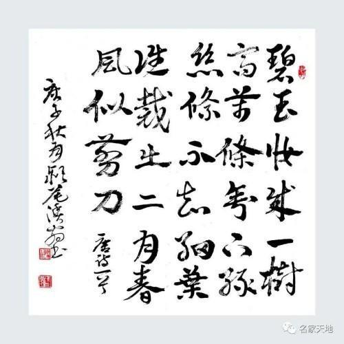 �����������ա����ڷ�������֣����