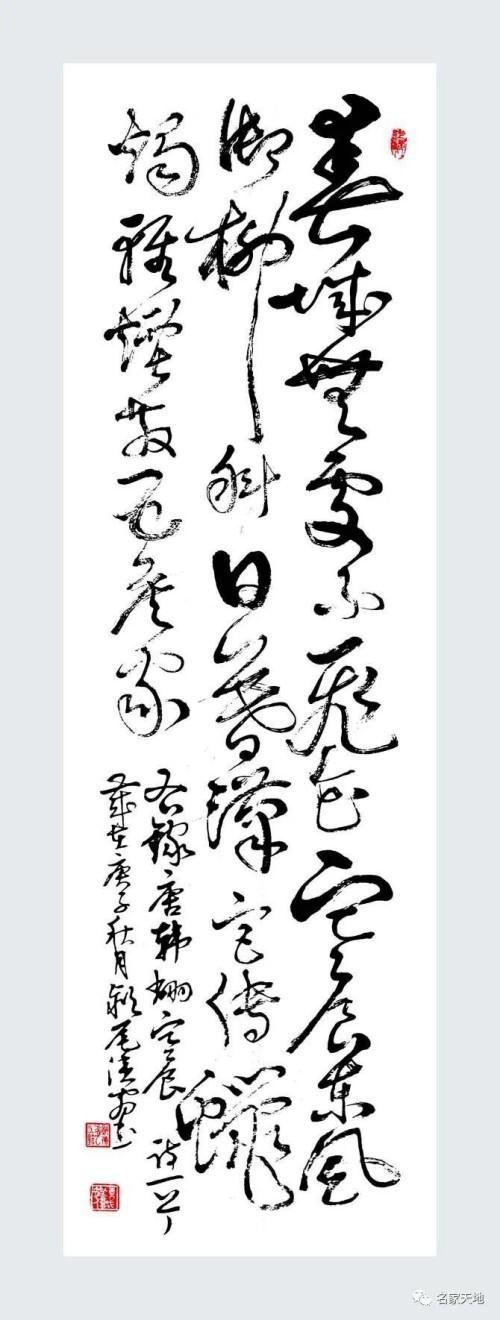 �����������ա����ڷ�������֣����