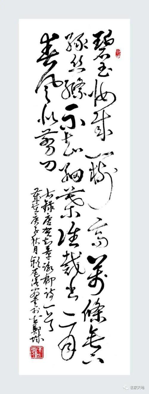 �����������ա����ڷ�������֣����