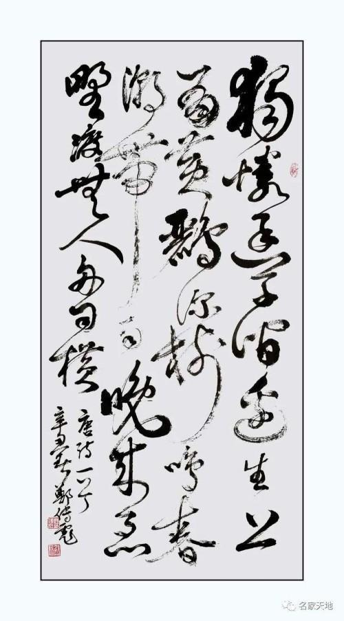 �����������ա����ڷ�������֣����