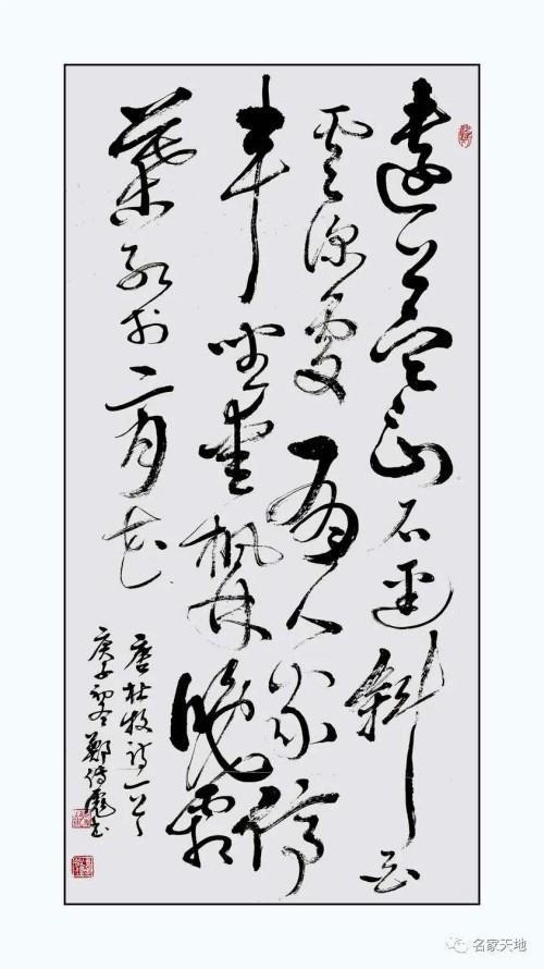 �����������ա����ڷ�������֣����