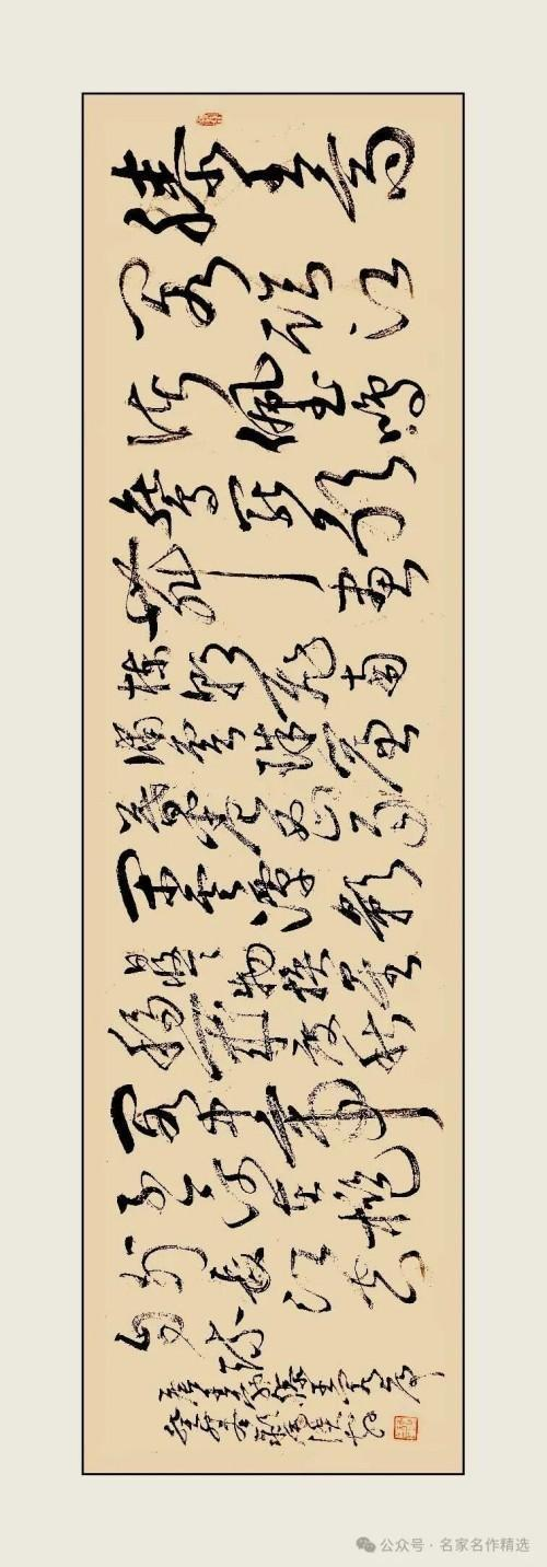 �����������ա����ڷ�������֣����