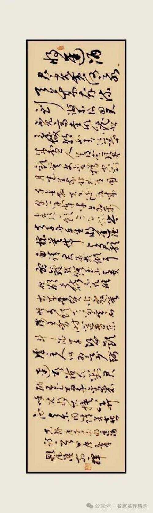 �����������ա����ڷ�������֣����