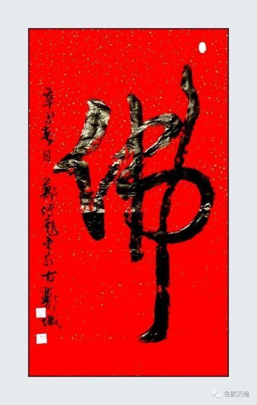 �����������ա����ڷ�������֣����