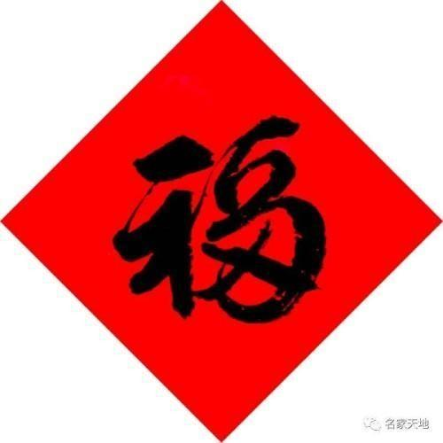 �����������ա����ڷ�������֣����