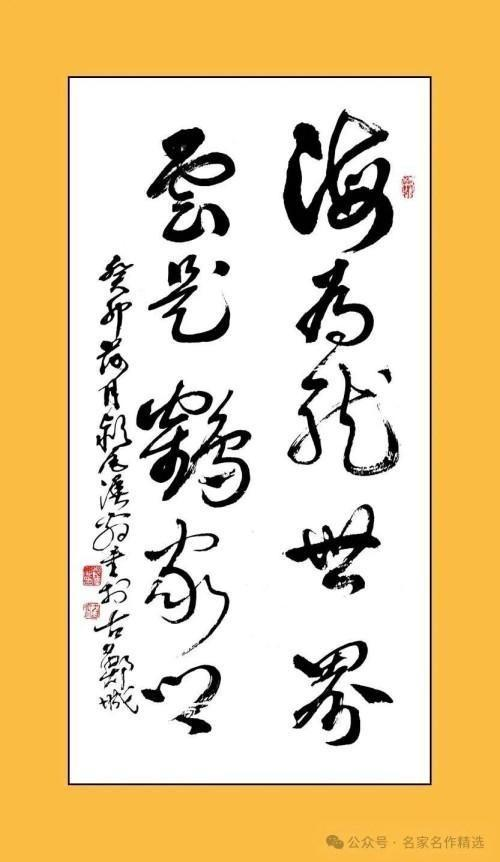 �����������ա����ڷ�������֣����