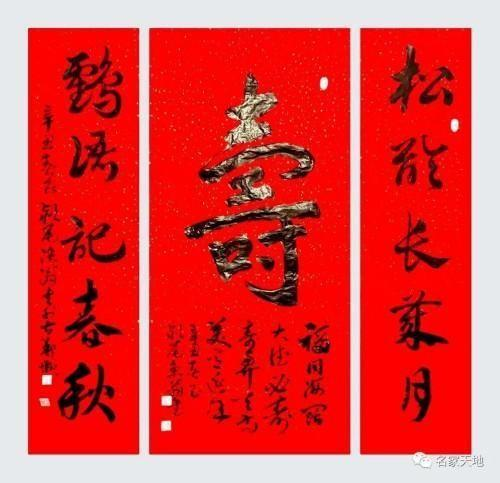 �����������ա����ڷ�������֣����