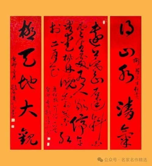 �����������ա����ڷ�������֣����