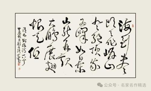 �����������ա����ڷ�������֣����