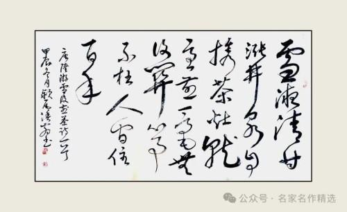 �����������ա����ڷ�������֣����