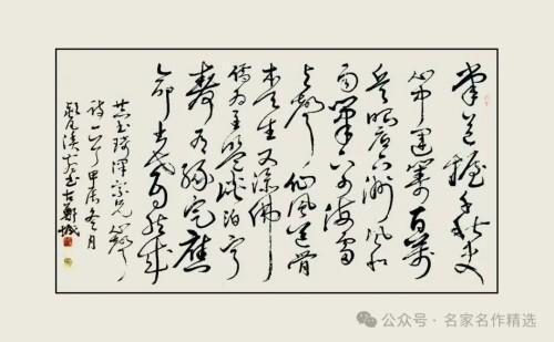 �����������ա����ڷ�������֣����