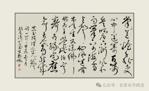 �����������ա����ڷ�������֣����