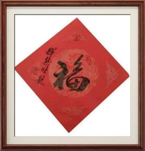 2026新时代最受欢迎的艺术十大家·推荐人物释慧旺