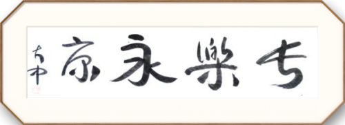 �����������ա����ڷ�����������