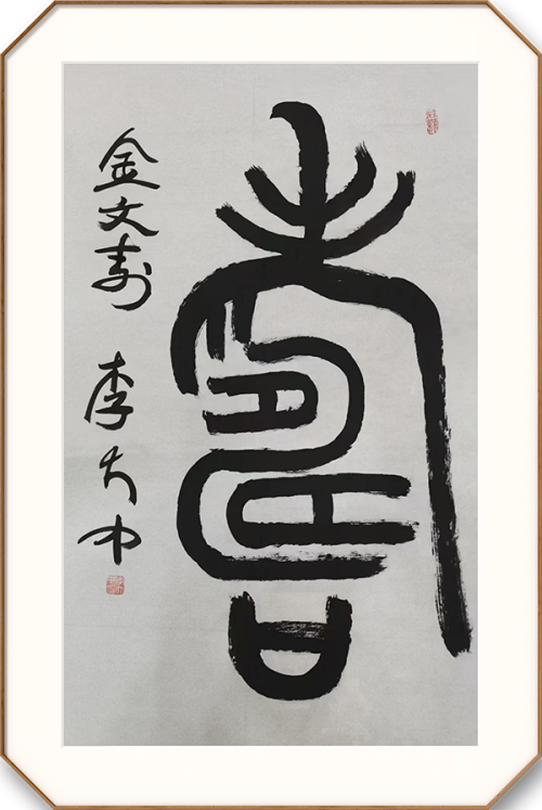 �����������ա����ڷ�����������